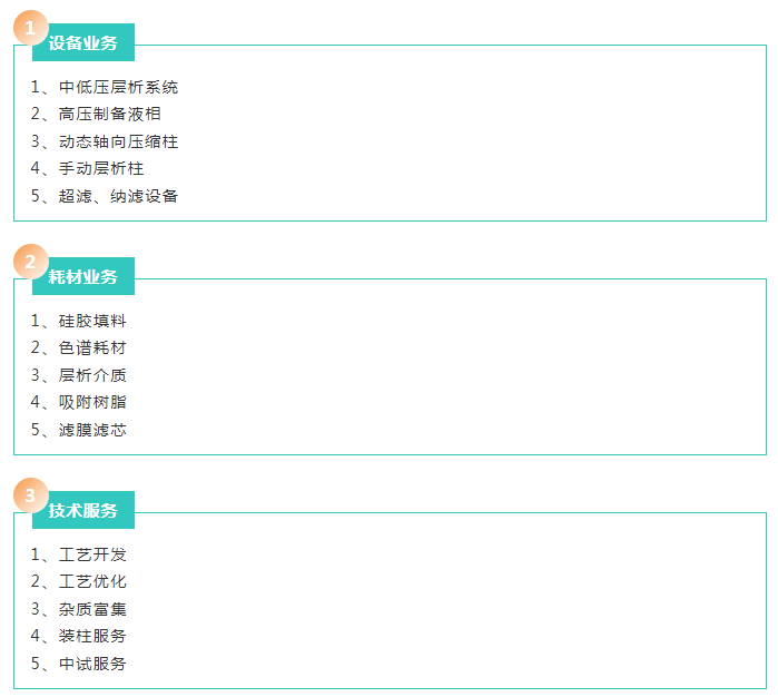 647d53b71219e.png 333.png