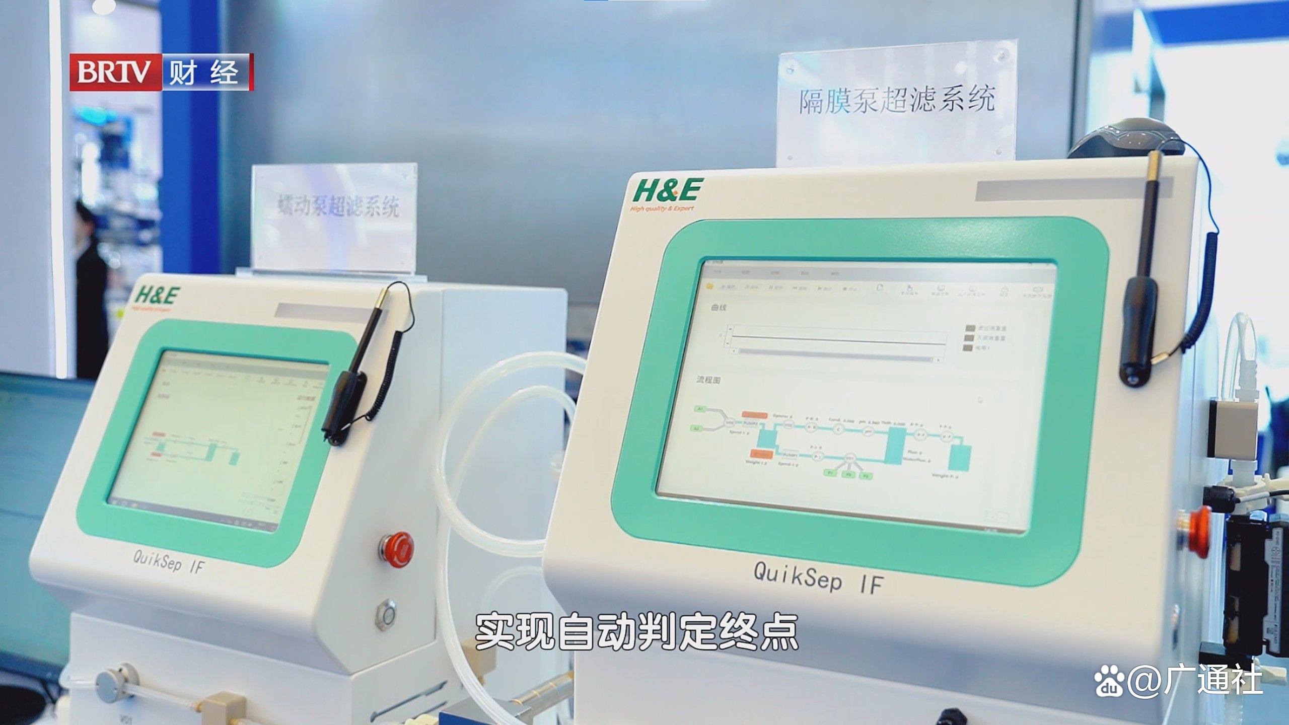 6881eb110c81a.jpeg 333.jpeg